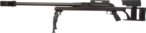 ARMALITE AR-50A1 RIFLE .50BMG
