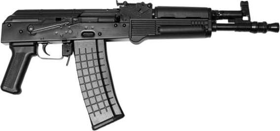 PIONEER ARMS HELLPUP AK PISTOL