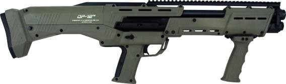 DP-12 12 GA DOUBLE BARREL PUMP