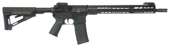 ARMALITE M-15 TACTICAL RIFLE