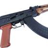 PIONEER ARMS AK-47 SPORTER