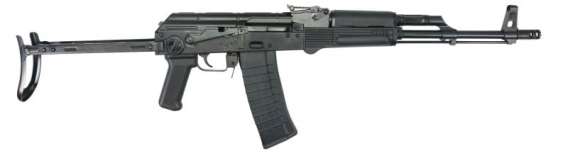 PIONEER ARMS AK-47 5.56 NATO