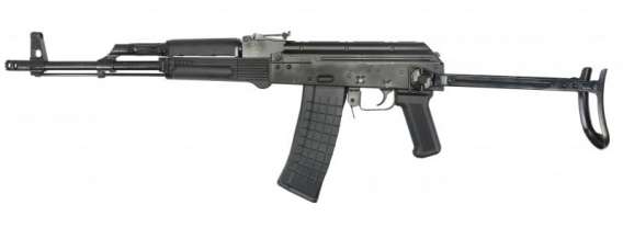 PIONEER ARMS AK-47 5.56 NATO - Image 2