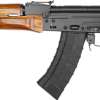 RILEY DEFENSE RAK74 SIDEFOLDER - Image 2