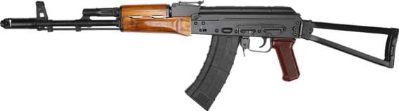 RILEY DEFENSE RAK74 SIDEFOLDER - Image 2