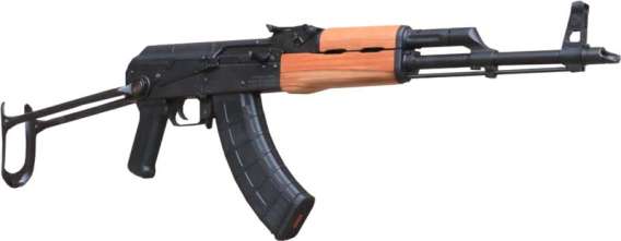 CENTURY ARMS UNDERFOLDER AK47