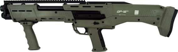 DP-12 12 GA DOUBLE BARREL PUMP - Image 3