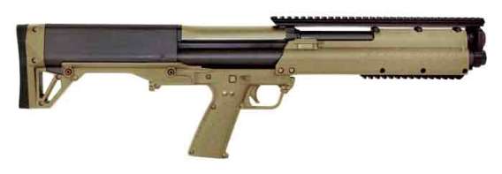 KEL-TEC KSG SHOTGUN 12GA. 3"