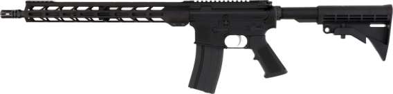 ANDERSON UTILITY AR15 - Image 2