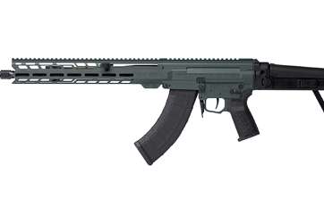 DISSENT MK47 7.62X39 14.3" P&W CG