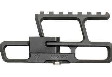 RS REG REAR-BIASED MODULAR LOWER
