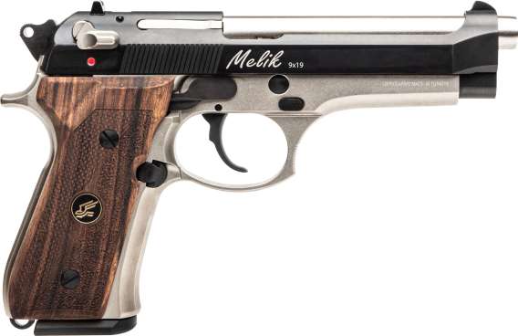 ROCK ISLAND ARMORY MK9 9MM DUO 10+1 4.9"